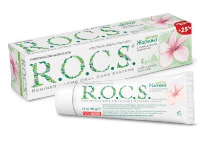 РОКС ROCS Зубная паста " цветок жасмина", 94г