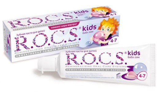 РОКС ROCS Зубная паста " для малышей Аромат Липы", 45г