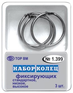 1.399 Набор из 3-х колец