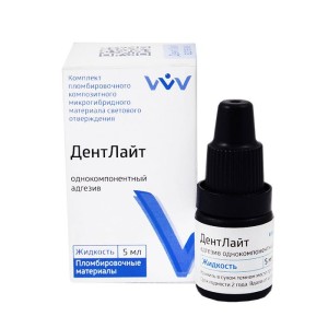 ИксПи Бонд (XP Bond) Dentsply, 4,5 мл