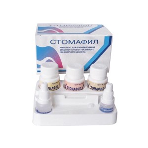 Стомафил (пор.30г А2,В3,С2 + жидк)
