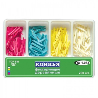 1.083 Клинья деревянные 4-х типов, 200шт.