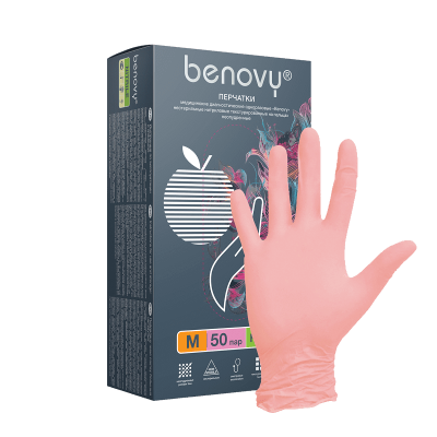 Перчатки нитриловые РОЗОВЫЕ текстурированные BENOVY , XS (50пар)