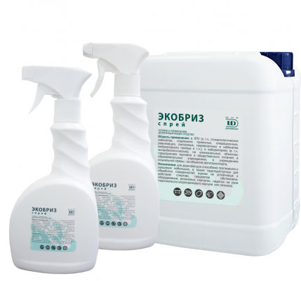 Экобриз спрей, 0,75л