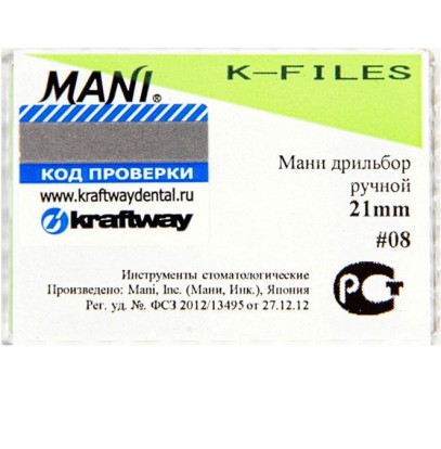К-файл № 08 Mani, 21 мм, 6 штук