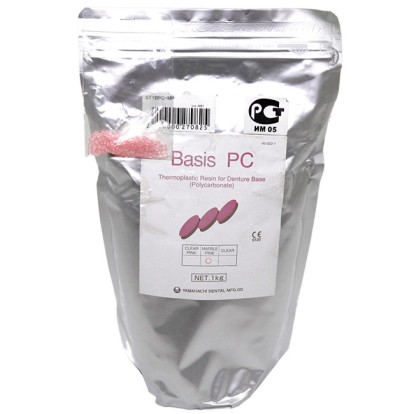 Базис Basis  PC Marble Pink пластмасса базисная поликарбонатная для термо-пресса, в гранулах