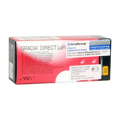 Gradia Direct Loflo, (2 шпр. х 1,5 г)   GC