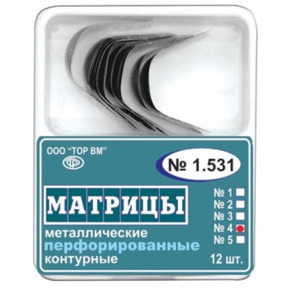 Перфорированные контурные металлические матрицы 1.531, 12 штук