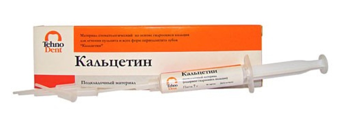 Кальцетин (паста) - эндодонтическая на основе гидроокиси кальция  (7г), Технодент / Россия