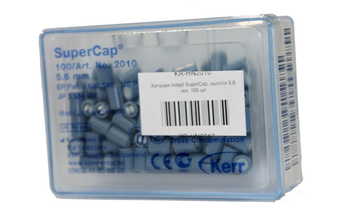 Катушки Super Cap, 5,6 мм, 100 штук (Kerr)