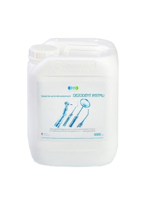 Дезодент DEZODENT VAC - средство дезинфицирующее, концентрат, 5л.