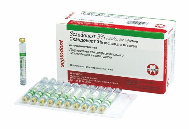 Скандонест (Scandonest) 10 шт.