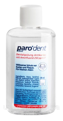 Ополаскиватель полости рта на основе аминофлюорида Paro Dent, 500 мл
