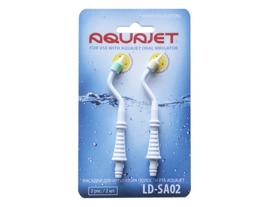 Насадка к ирригатору полости рта  Aquajet LD-A8  SA02 (2шт)