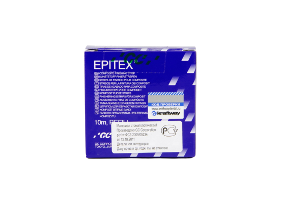 Серые полимерные полоски Epitex Fine, 10м (GC)