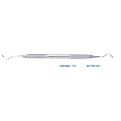 Эмалевый нож, гладилка для амальгамы 29-76
