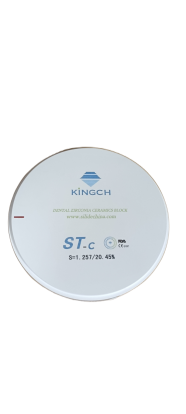 Керамический диск ST-C D98 * 18, A2, 1 штука
