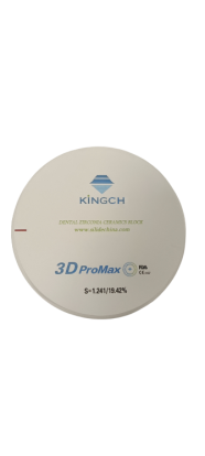 Керамический диск 3D Promax D98 * 16, A2, 1 штука