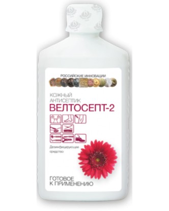 Велтосепт-2, 1 л