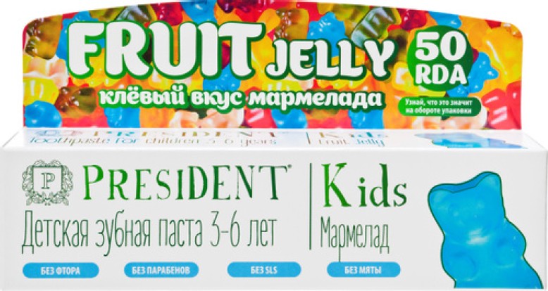 Десткая зубная паста kids FRUIT 3-6 со вкусом мармелада, 50 мл (PRESIDENT)