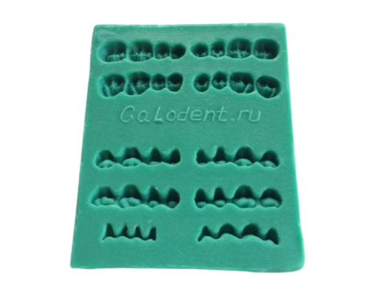 Малая силиконовая форма для ортодонтического моделирования