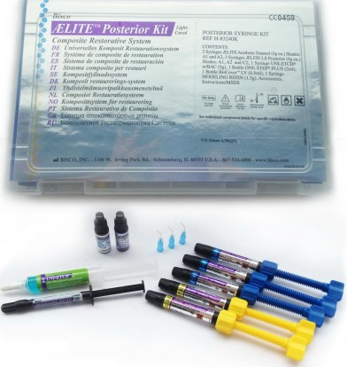 Аэлит  ПОСТЕРИОР (AElite Posterior Standart kit)- набор пломбировочных материалов