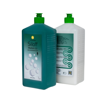 Силофф медиум Siloff Medium 22 - А-силикон для дублирования 1кг + 1кг