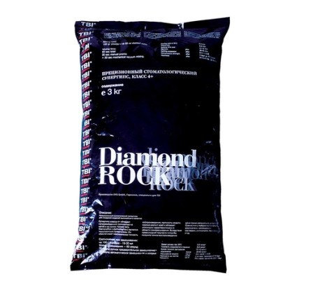 Гипс Даймонд Рок Diamond Rock, 3 кг - супергипс стоматологический прецизионный цветной, Германия