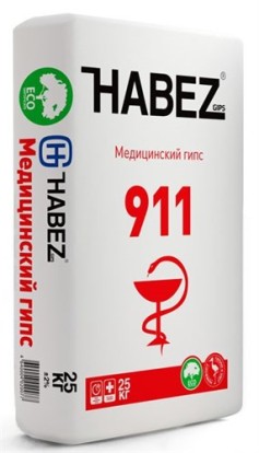 Медицинский гипс 911, 25 кг (Habez)