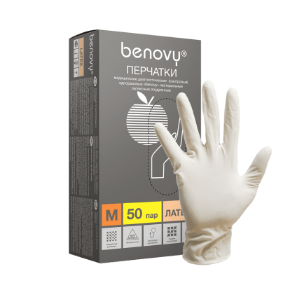 Текстурированные латексные перчатки BENOVY М, 50 пар