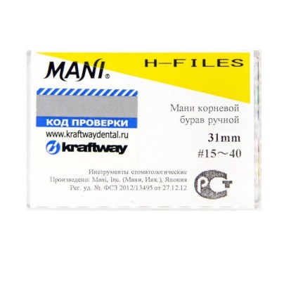 Н-Файл / H-Files №15-40, 31мм, (6шт), Mani / Япония