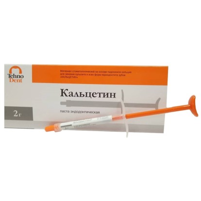 Кальцетин (паста) - эндодонтическая на основе гидроокиси кальция  (2г), Технодент / Россия