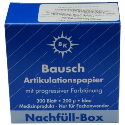 Артикуляционная бумага Bausch BK 1001 - прямая, синяя (200мкм, 300шт), Bausch / Германия